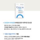 안동약국 이미지
