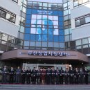 부경대학교 10공학관 이미지