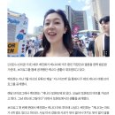 백진희, 캐나다 브이로그 男은 예비 남편?..두 달 전부터 티 낸 결혼[Oh!쎈 이슈] 이미지