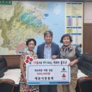 서생면행정복지센터 이미지