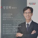 법무법인우리하나로분사무소 - 수성구 동대구로 348-15 | 법무법인우리하나로분사무소
