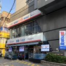 태양수산활어회 | 잠실새내 횟집 태풍수산1997 : 잠실야구장 활어회 우니플래터 맛집 후기