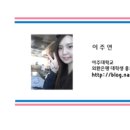한국외환은행수원지점 이미지