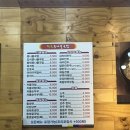 24 전주명가콩나물국밥 장학점 네이버블로그