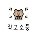 탱메이팜 이미지