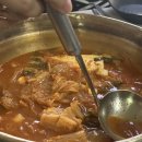 곽다정이네 이미지