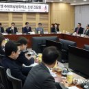 한미의원 이미지