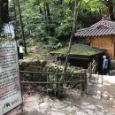 방아다리쉼터1 이미지