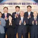 국민행정심판 이미지