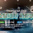 광빨 | K7프리미어 '검정색 차량은 광빨이 생명이죠' 광택시공후기 :)