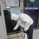 청계파출소 이미지