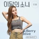 희진 이미지