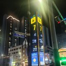꼬꼬정 네이버블로그