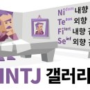 남자들이 시기질투 안한다는거 다 구라다 이미지