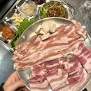 미리네상회 이미지