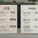릴트스튜디오 - 천안시 동남구 대흥로 298 | 릴트스튜디오