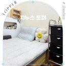 지누스 포레스트워크 토퍼 매트리스 침대 추천 1인용 후기