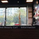 레드미컬헤어 이미지