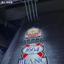 탭스 감삼점 이미지