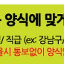 서연헤어갤러리 이미지