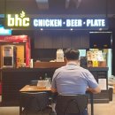 비에이치씨BHC월촌역점