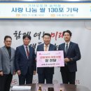 당진송악점기아오토큐 충남일보
