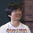 배말칼국수김밥 이미지