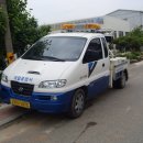 대일공업사 이미지