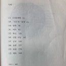 앤드브레인 이미지