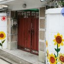 삼덕동주민센터 이미지