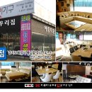 홍대디자인가구 Daum카페