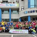 오금동행정복지센터 이미지