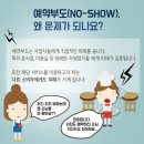 즐겨찾개 이미지