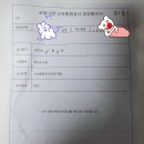 고성원내과의원 이미지