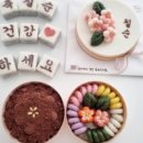 단미당