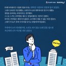 제이씨레이다