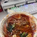 배달을 전문으로 하는 마라탕집 ‘ 사당 소림마라‘ 포장 후기