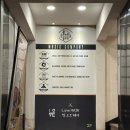 쥬디스음악학원 | [부산/부산진구] 나야 '하우스뮤직아카데미' (부산보컬학원 서면보컬학원 부산실용음악학원)