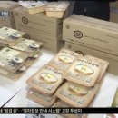 초록마을세탁 이미지