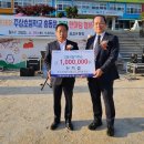 주상초등학교 이미지