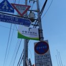 원광고기획 - 옹진군 영흥로757번길 89 | 원광고기획