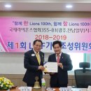 노현농장 Daum카페