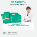 웰소아과 네이버블로그