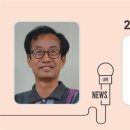 충남전기통신박물관 이미지