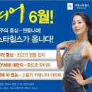 원동[동] 네이버블로그