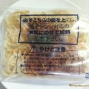 주식회사 마마 이미지