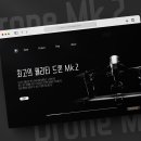 도로롱 이미지