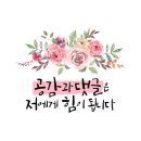 광산수도설비 이미지