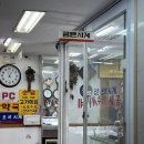 CU 산곡한양점 이미지