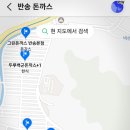 신일본식 돈까스 이미지